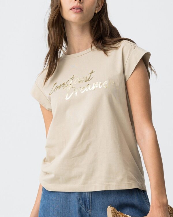 Camiseta HANNAH (Tiffosi)